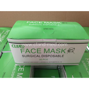 Disposable 3 Ply Surgical Non-woven Medical Face Mask